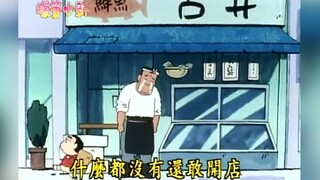 Xiaoxin: How dare you open a store when you don’t have anything!