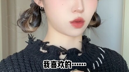 Đỡ thèm thôi