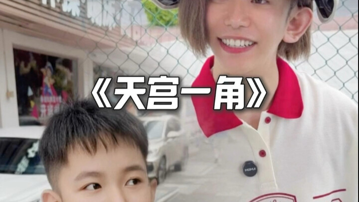 Không ngờ một hội thao tiểu học lại gây ra nhiều tranh cãi đến thế.