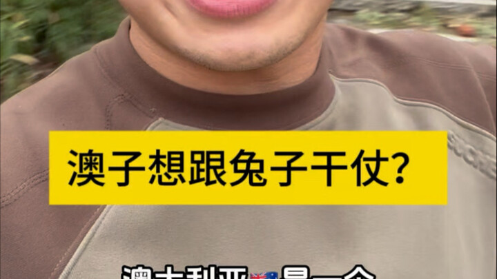 Nói về đánh nhau thì thực sự chưa từng sợ ai cả