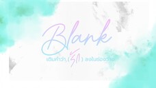 EP2  [ 2/4 ]