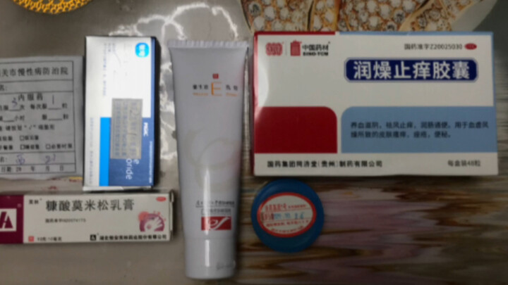 All proceeds from this video will be used to pay for my grandma’s medical treatment.