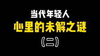 问题到底出在哪里？只有我遇到过这些bug吗？