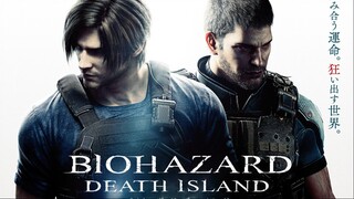 RESIDENT EVIL_ DEATH ISLAND 2023  Full Movie : Link in Description