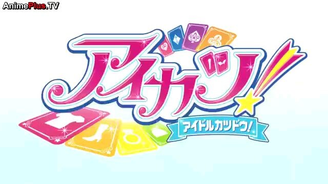 Aikatsu! Episode 51