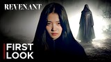 Revenant First Look + Release Date | Kim Tae Ri | Oh Jung Se {ENG SUB}