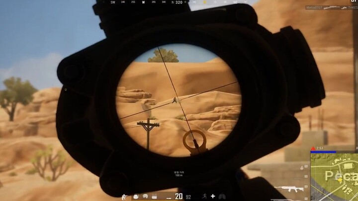 PUBG HighLight #246