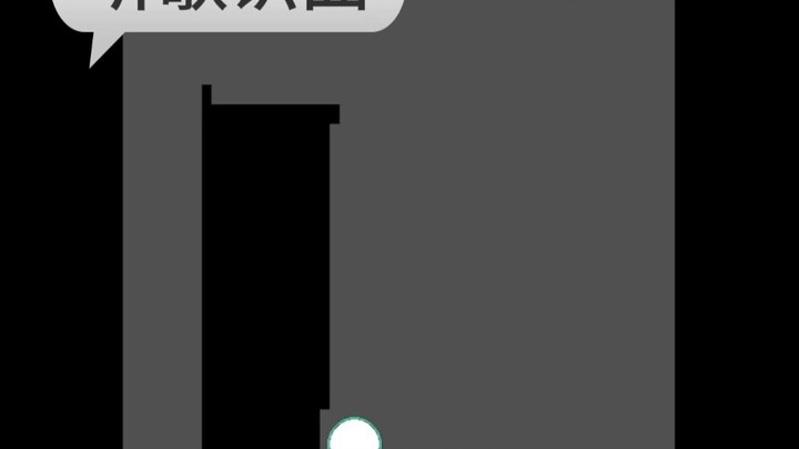 Dengar lagu, tebak judulnya!~