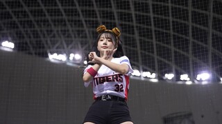 Lee Joo-woo Go Stronger 32 hits perspektif baris pertama kamera tunggal super harum