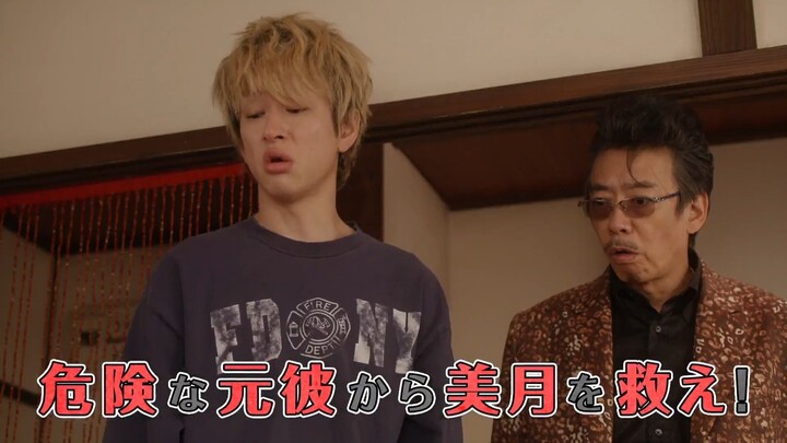 [DNNAM] Kotaro live alone live action EPS 5 Sub Indo