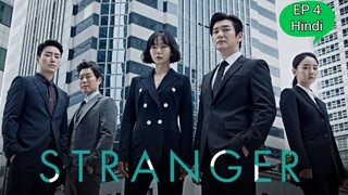 Stranger EP 4 Hindi Dubbed 💝💝💝