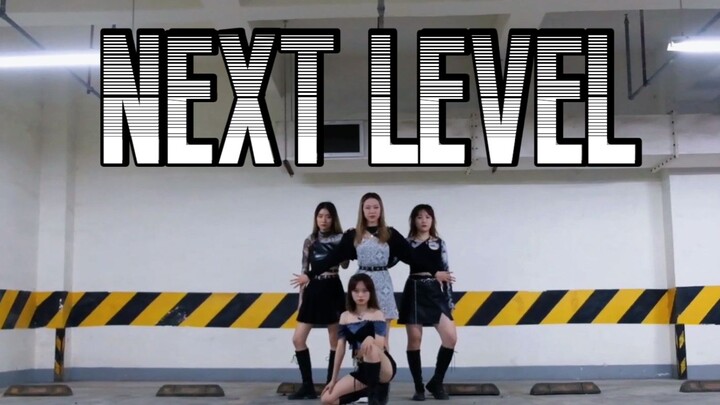 [University of Electronic Science and Technology of China] [Bit-U Pop Dance Troupe] "NEXT LEVEL" is 