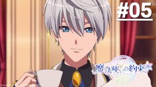 Mahoutsukai no Yakusoku - Tập 05 (Vietsub)【Toàn Senpaiアニメ】