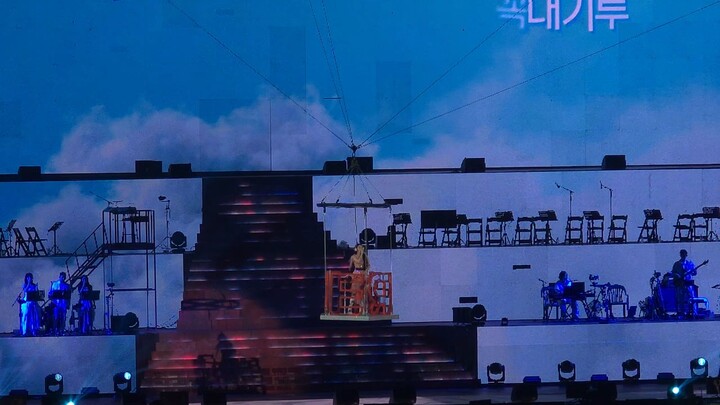 The Winning Concert by IU