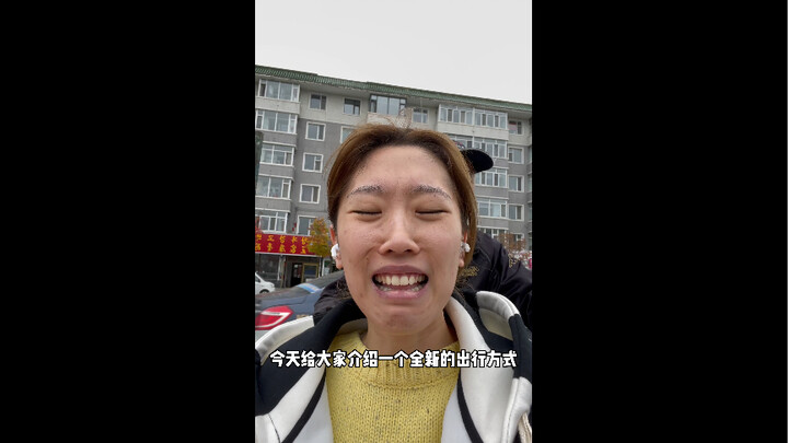 Since we’re in Yanbian, let’s splurge a bit!