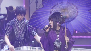 Wagakki Band - YOSHIWARA LAMENT