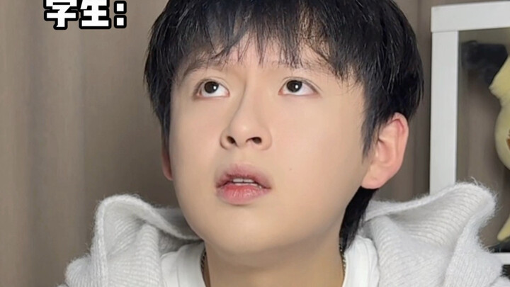 ภูมิศาสตร์คืออาณาจักรของคนที่ชอบความเป็นนามธรรม