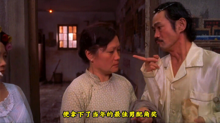 Mengapa para pemeran pendukung dalam film-film Stephen Chow begitu ikonik dan selalu mudah diingat?