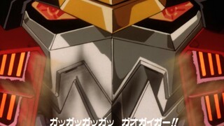 Yūsha Ō Gaogaigar - Opening 2 [complete w. all characters]
