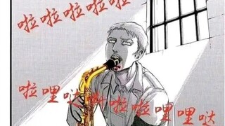 盘点巨人吧里的那些有趣的图(1)