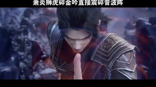 “侥幸哥:哈哈别人是闯阵，我直接破阵!”