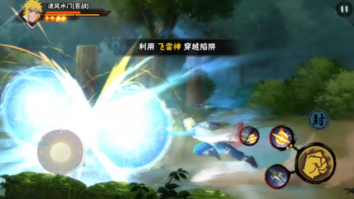 我要是两边都有标不就无敌了吗