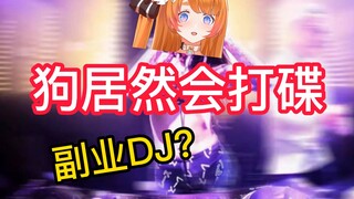 【香港VUP/銘晴Halo】播了一个月但还是事故连连！【事故系列第一集】