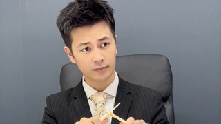 A good company, besides having a handsome boss, must also have a good corporate culture...