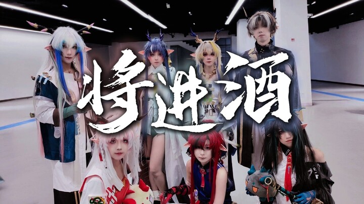 What kind of stage would make the entire audience scream with excitement! [Nanjing Zho’s “Bring in t