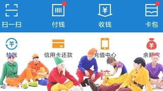 Jutaan efek khusus menciptakan versi Tiongkok dari video musik dansa GOGO BTS