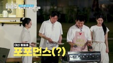 (eng cc) House On Wheels S05 - 2