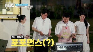 (eng cc) House On Wheels S05 - 2