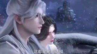 renegade imortal eps 74