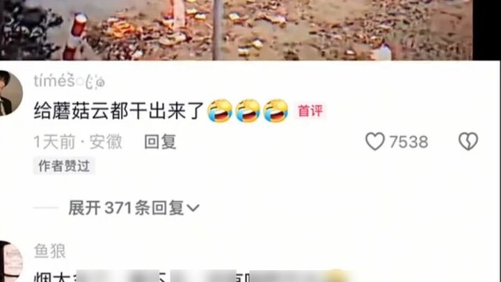 Awan jamur telah muncul