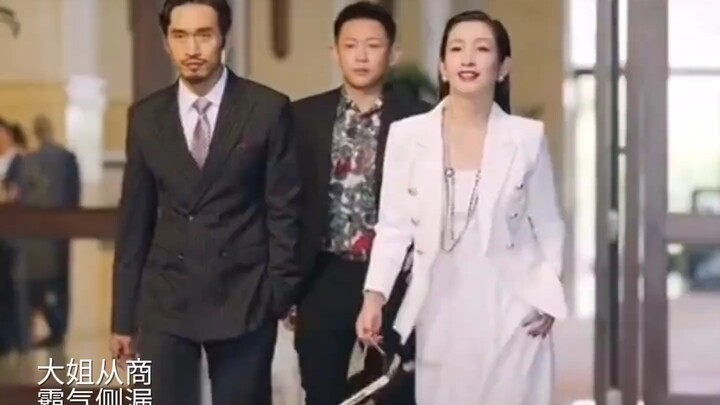 Which director brought a script to bring these seven girls down?