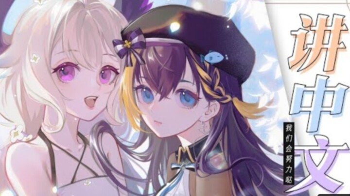 【petra/enna/不用烤】中文锐评男同事rp