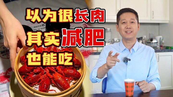 Kamu pikir tinggi kalori? Ternyata tetap bisa jadi camilan diet yang keren! Jangan sampai kamu lewat