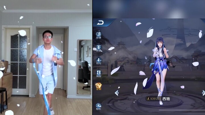 王者荣耀真人硬核模仿合辑（二）