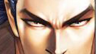 Kaihu I, the third phase Oga! Let me punish you! ! ! ! !