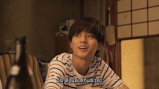 ฟลายบอยส์1080p