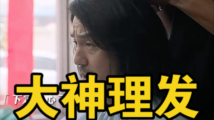 Fine, I won’t cut it then—why are you抢ing my cloth?!