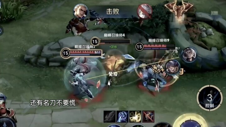 Does anyone still remember the former national-server Kuangtie? #LittleWhiteDragon