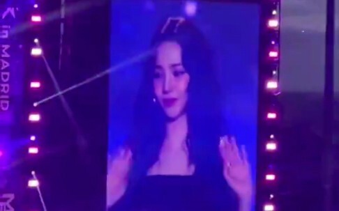 When the camera cuts from aespa to ENHYPEN