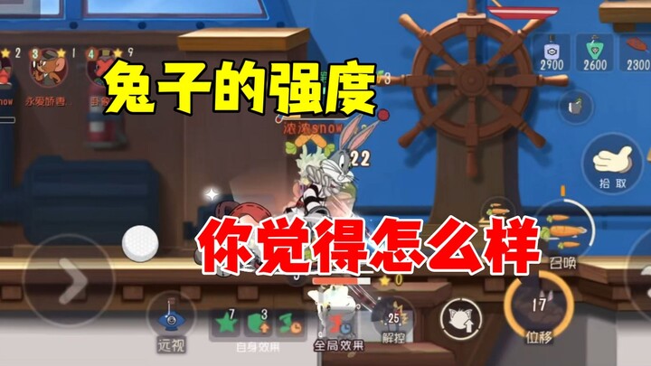 Tom and Jerry: The Mobile Game—The Rabbit Is Actually So Powerful