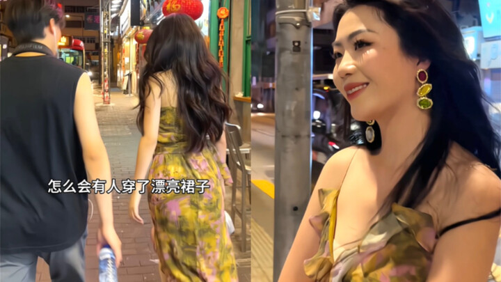 Potongan Hong Kong | Lagi catwalk di sini?