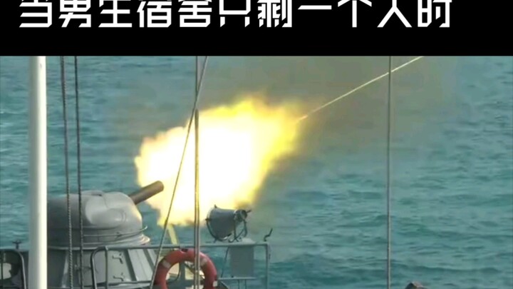 When Only One Guy Is Left in the Dormitory