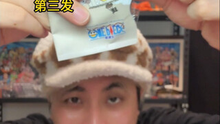 【กิน Gu ทุกวัน】อย่าคลิก มันน่าเบื่อ