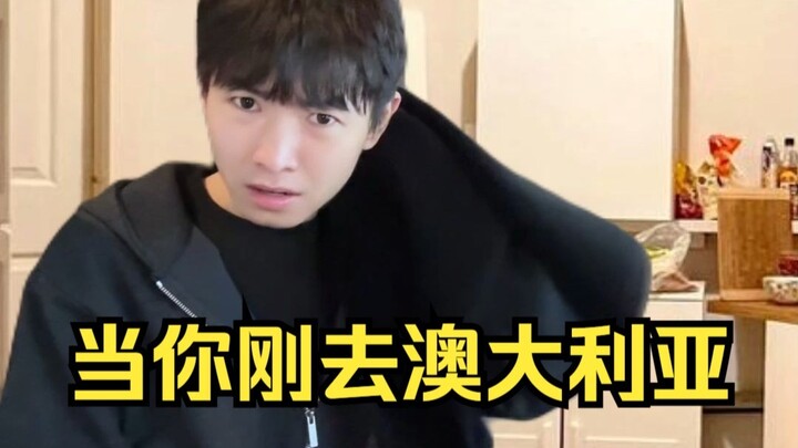 Khi bạn vừa đến Úc