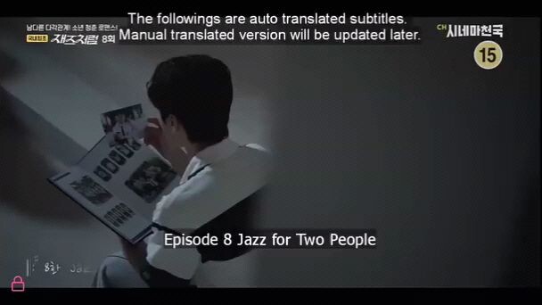 jazz for two ep8 part 1