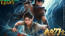 I Am The Blade Eps#5 Sub indo